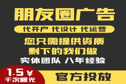 托管竞价sem实战经验分享：关键词优化的技巧